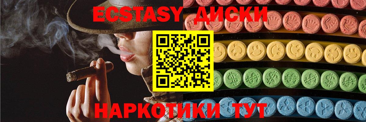 hydra рабочий сайт  дарк нет состав  сколько стоит  Вход с VPN  Осинники  ЭКСТАЗИ Дубай 