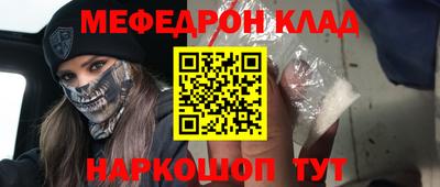 мдпв Рыбинск