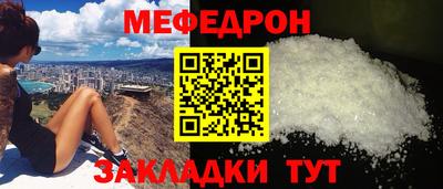 ГАЛЛЮЦИНОГЕННЫЕ ГРИБЫ Рузаевка