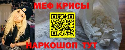 ГАЛЛЮЦИНОГЕННЫЕ ГРИБЫ Рузаевка