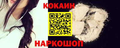 spice Рязань