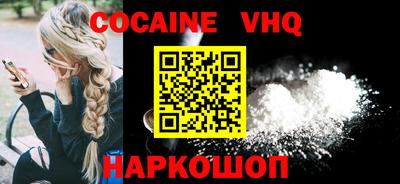 ГАЛЛЮЦИНОГЕННЫЕ ГРИБЫ Рузаевка