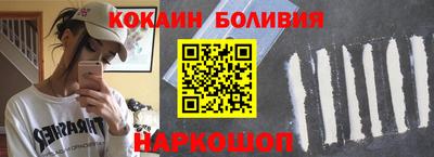 мдпв Рыбинск