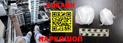 ГАЛЛЮЦИНОГЕННЫЕ ГРИБЫ Рузаевка