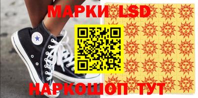 мдпв Рыбинск