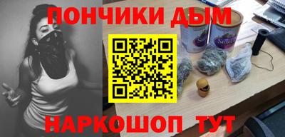 мдпв Рыбинск