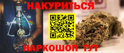 мдпв Рыбинск