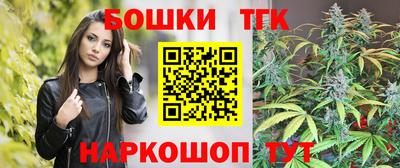 ГАЛЛЮЦИНОГЕННЫЕ ГРИБЫ Рузаевка