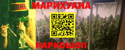 ГАЛЛЮЦИНОГЕННЫЕ ГРИБЫ Рузаевка