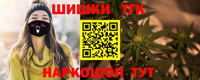 spice Рязань