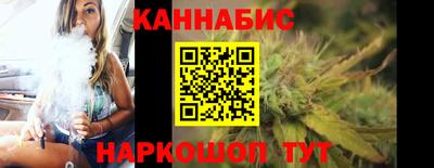 spice Рязань