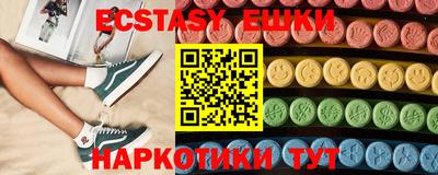 spice Рязань