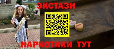 spice Рязань