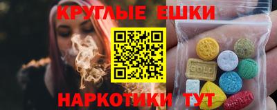 мдпв Рыбинск