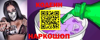 мдпв Рыбинск