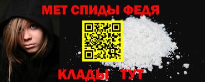 spice Рязань