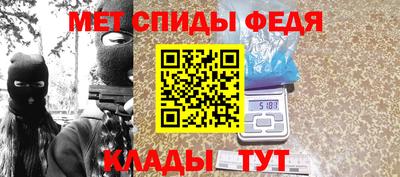 ГАЛЛЮЦИНОГЕННЫЕ ГРИБЫ Рузаевка