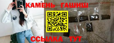 мдпв Рыбинск
