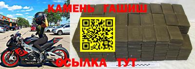 spice Рязань