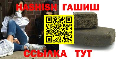 мдпв Рыбинск