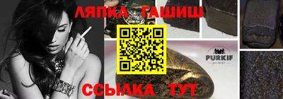мдпв Рыбинск