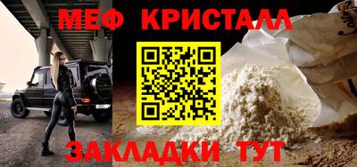 мдпв Рыбинск