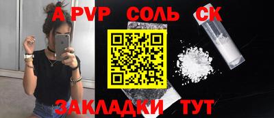 мдпв Рыбинск