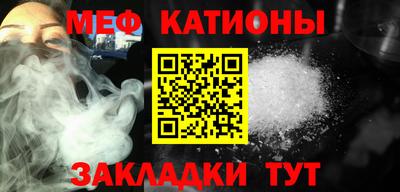 ГАЛЛЮЦИНОГЕННЫЕ ГРИБЫ Рузаевка