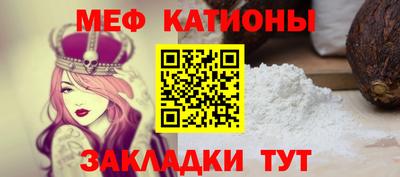 spice Рязань