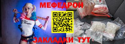 мдпв Рыбинск