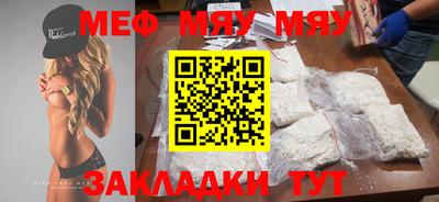 ГАЛЛЮЦИНОГЕННЫЕ ГРИБЫ Рузаевка